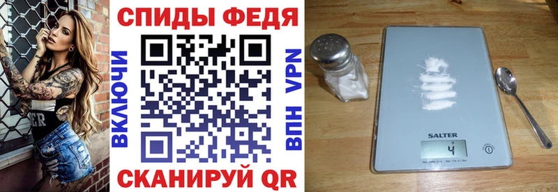 OMG ссылка  Светлогорск  АМФЕТАМИН VHQ 