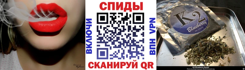БУТИРАТ буратино  купить наркотик  ОМГ ОМГ ссылка  Светлогорск 