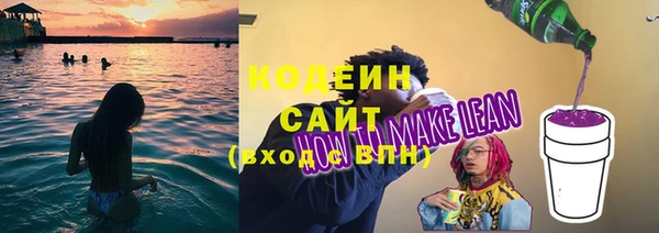 ешки Киренск