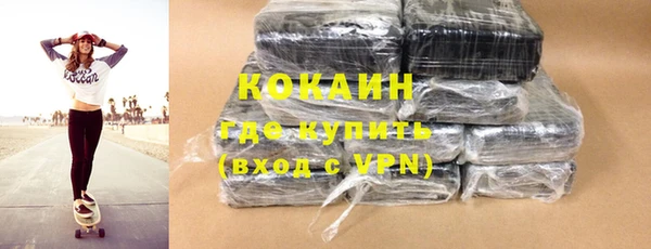 а пвп мука Киреевск