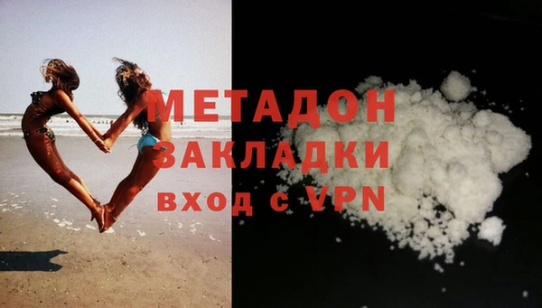 марки lsd Кинешма