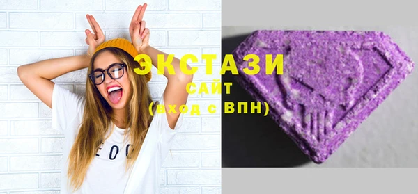 марки lsd Кинешма