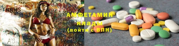 а пвп мука Киреевск