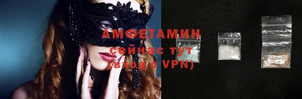 ешки Киренск