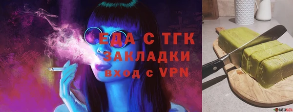 ешки Киренск