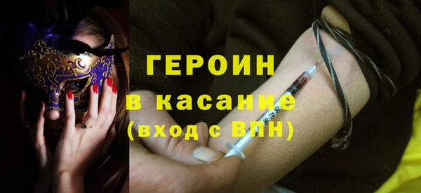 ешки Киренск