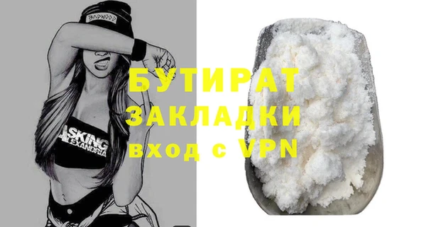 ешки Киренск