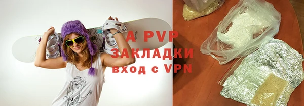 ешки Киренск