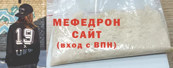 марки lsd Кинешма