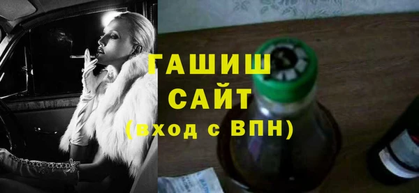 ешки Киренск