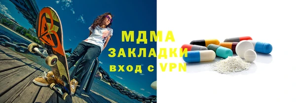 ешки Киренск