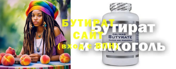 ешки Киренск