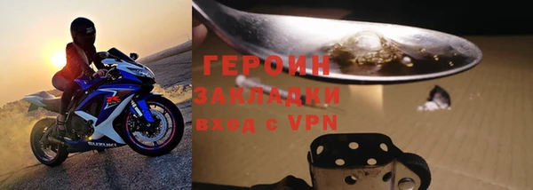 а пвп мука Киреевск