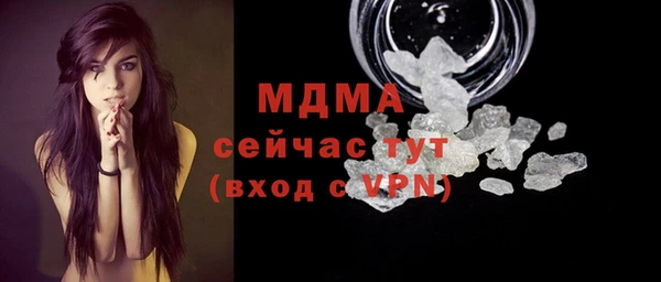 ешки Киренск