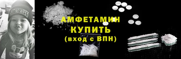 а пвп мука Киреевск