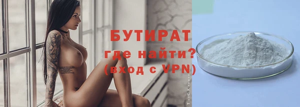 ешки Киренск