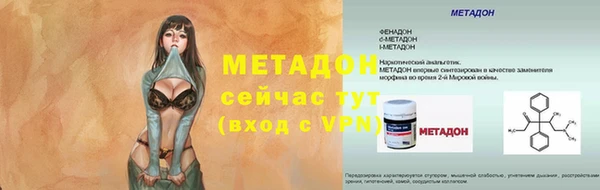 марки lsd Кинешма