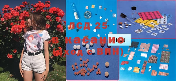 а пвп мука Киреевск