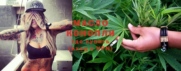 марки lsd Кинешма