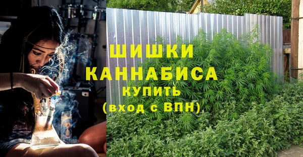 а пвп мука Киреевск