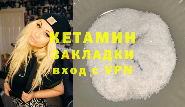 ешки Киренск