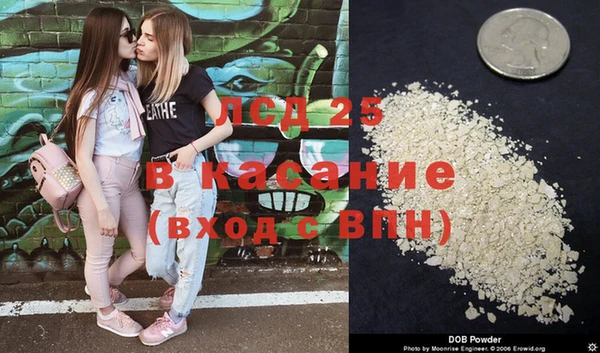 ешки Киренск