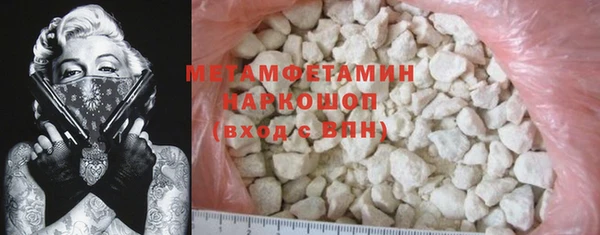 марки lsd Кинешма