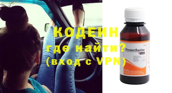 а пвп мука Киреевск